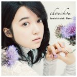 [Album] 上白石萌音 – Chouchou (2016.10.05/MP3/RAR)