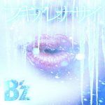 [Single] B’z – フキアレナサイ (2016.11.23/MP3/RAR)