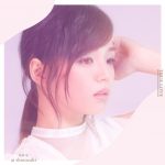 [Single] 篠崎愛 – TRUE LOVE (アニメver.) (2016.11.16/MP3/RAR)