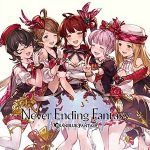 [Album] オムニバス – Never Ending Fantasy ~GRANBLUE FANTASY~ (MP3/RAR)