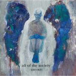 [Album] alt of the society – 追憶の風景 (2016.03.09/MP3/RAR)