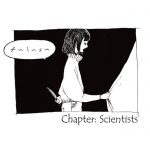 [Single] Fulusu – Chapter: Scientists (2016.08.28/MP3/RAR)
