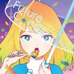 [Album] ゆーしえ – Future Cαndy (MP3+Flac/RAR)