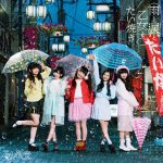 [Single] 乙女新党 – 雨と涙と乙女とたい焼き (2016.03.02/RAR/MP3)