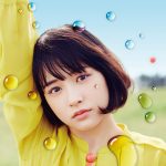 Single 星野源 ドラえもん 18 02 28 Mp3 Flac Rar Minimummusic Com