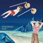 [Album] おとぎ話 – ISLAY (2016.10.26/MP3/RAR)