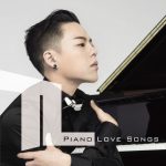 [Album] T. L. – Piano Love Songs (2016.11.02/MP3/RAR)