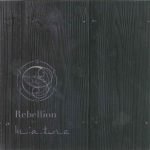 [Album] m:a.ture – Rebellion (2016.09.14/MP3/RAR)