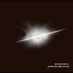 [Album] phatmans after school – 過去現在未来進行形 (2017.01.25/AAC/RAR)