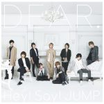 [Album] Hey!Say!JUMP – DEAR. (2016.07.27/MP3/RAR)