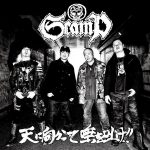 [Album] SCAMP – 天に向かって唾を吐け!! (2016.02.24/RAR/MP3)