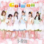 [Single] i☆Ris – Goin (2016.02.17/RAR/MP3)