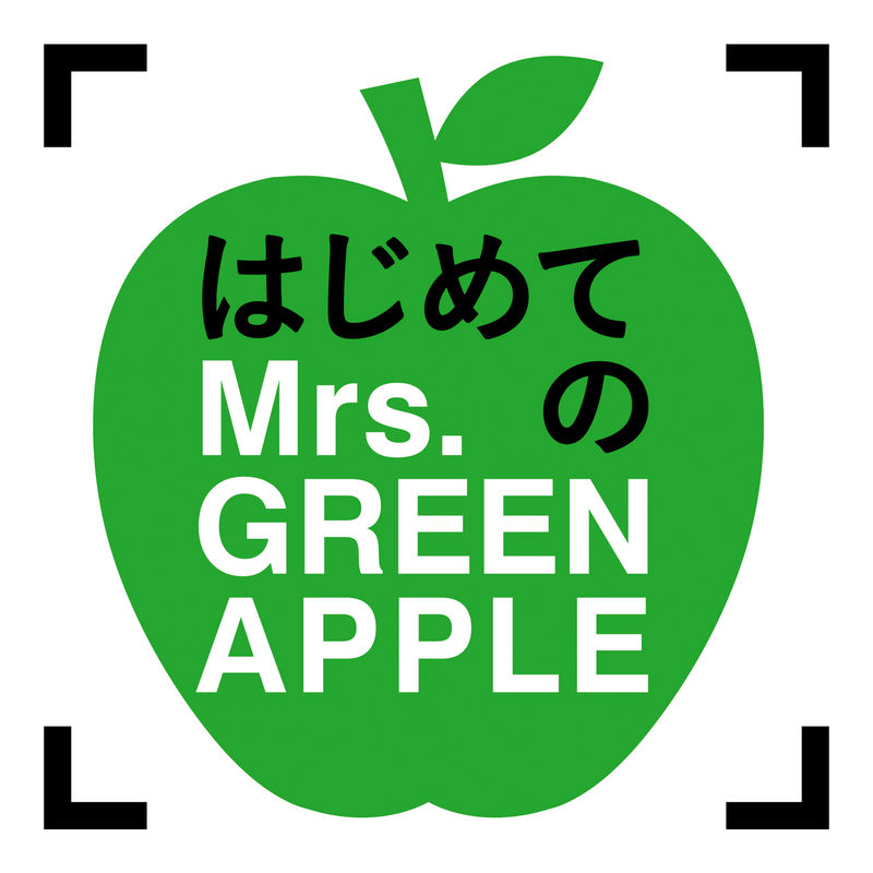 [Album] Mrs. GREEN APPLE – はじめてのMrs. GREEN APPLE [MP3 / RAR