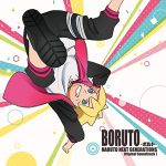 [Album] BORUTO -ボルト- NARUTO NEXT GENERATIONS オリジナルサウンドトラック I (2017.06.28/MP3/RAR)