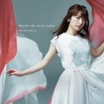 [Single] 小松未可子 – Maybe the next waltz (2017.08.09/MP3/RAR)