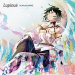 [Single] (K)NoW NAME – Lupinus (2017.09.06/MP3/RAR)