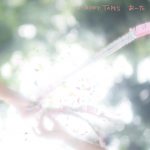 [Single] あーた – HAPPY TAPES (2017.07.22/MP3/RAR)