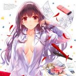 Single ワイズマンのテーマ Tvアニメ ラストピリオド 終わりなき螺旋の物語 エンディングテーマ 18 04 25 Mp3 Rar 58mb Minimummusic Com