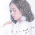 [Single] 西野カナ – 手をつなぐ理由 (2017.10.18/MP3+Flac/RAR)