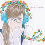 [Album] コバソロ – これくしょん (2017.09.27/AAC/RAR)