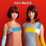 [Album] バニラビーンズ – Vani Best II (2017.12.06/MP3/RAR)