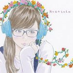 [Album] コバソロ – これくしょん (2017.09.27/MP3+Flac/RAR)