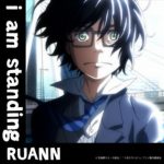[Single] RUANN – I AM STANDING (2018.01.17/MP3/RAR)