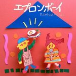 [Single] DJみそしるとMCごはん – エプロンボーイ (2018.03.01/MP3/RAR)