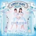 [Single] Pyxis ピクシス – LONELY ALICE (2018.05.23/MP3/RAR)