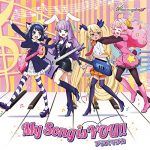 [Single] TVアニメ「SHOW BY ROCK!!#」ED主題歌「My Song is YOU!!」 (2016.10.05/FLAC/RAR)