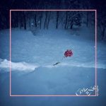 [Single] Cö shu Nie – asphyxia (2018.06.06/MP3+Hi-Res FLAC/RAR)