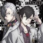 [Single] TVアニメ「Caligula -カリギュラ-」OP主題歌 パラダイムボックス (2018.05.16/MP3/RAR)