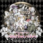 [Album] μ(CV.上田麗奈) – TVアニメ「Caligula -カリギュラ-」挿入歌CD「レネット」 (2018.06.06/MP3/RAR)