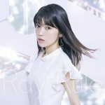 [Single] 石原夏織 – Ray Rule (2018.07.11/MP3/RAR)