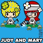 [Album] JUDY AND MARY – The Great Escape (2001/MP3+FLAC/RAR)