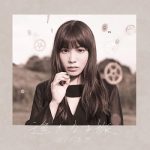 [Album] 佐々木恵梨 – 遥かなる旅 (2018.10.31/MP3/RAR)