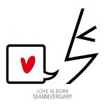 [Album] Ai Otsuka – Single Collection:LOVE IS BORN 〜15th Anniversary 2018〜 (2018/FLAC + MP3/RAR)