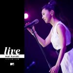 Album アダムとイヴの林檎 18 05 23 Mp3 Rar Minimummusic Com