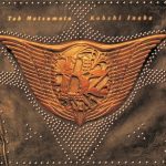 [Album] B’z – The 7th Blues (1994.03.02/MP3+FLAC/RAR)
