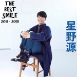 [Album] Gen Hoshino – The Best Smile 2011-2018 [MP3/RAR]