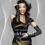 Album 古内東子 And Then th Anniversary Best 13 02 c Rar Minimummusic Com