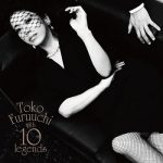[Album] 古内東子 – Toko Furuuchi With 10 Legends (2016.03.30/MP3+Flac/RAR)