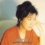 [Album] 高橋真梨子 – Ripple (1996.05.02/MP3/RAR)
