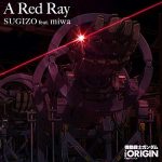 [Single] SUGIZO feat. miwa – A Red Ray (2019.6.25/MP3/RAR)