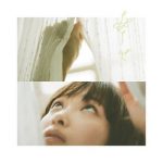 [Album] 緑黄色社会 – 幸せ -EP- (2019.05.29/AAC/RAR)