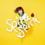 [Single] スピラ・スピカ – イヤヨイヤヨモスキノウチ! (2019.08.28/MP3/RAR)