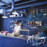 [Album] 豊崎愛生 – AT living (2018.10.24/MP3/RAR)