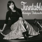 [Album] 竹内まりや – Turntable (2019.09.04/MP3/RAR)