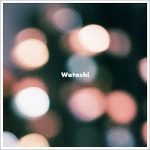 [Single] iri – Watashi (2017.02.01/Hi-Res FLAC/RAR)