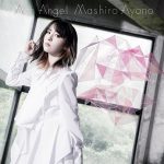 Album 氣志團 不良品 16 01 27 Mp3 Rar Minimummusic Com